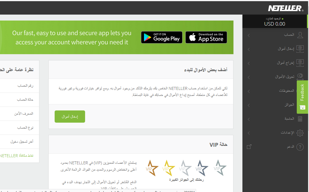 Name:  واجهه.png
Views: 93
Size:  122.0 KB