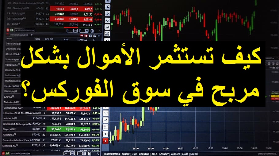 Name:  chart-trading-courses-forex.jpg
Views: 3584
Size:  155.0 KB