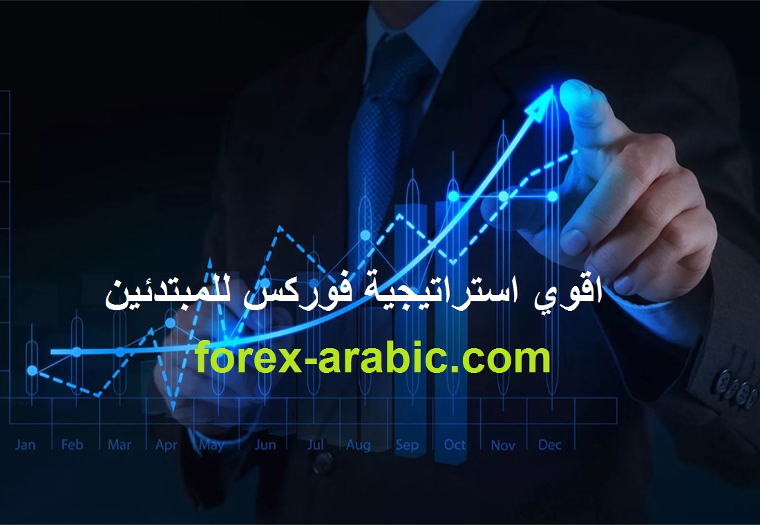 Name:  Forex-trading-website.jpg
Views: 144
Size:  168.6 KB