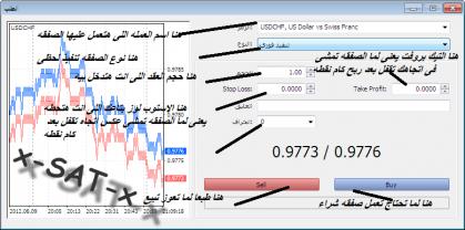 Name:  alialiali.jpg
Views: 25
Size:  22.8 KB