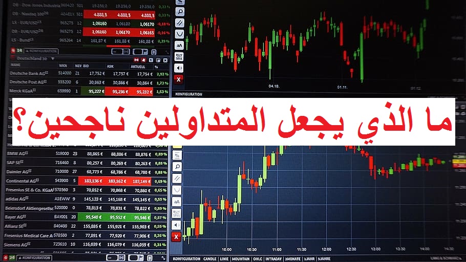 Name:  chart-trading-courses-forex.jpg
Views: 3868
Size:  156.2 KB